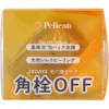 商品画像 6 のサムネイル
