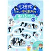 商品画像 1 のサムネイル