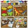 商品画像 4 のサムネイル