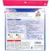 商品画像 2 のサムネイル