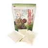 商品画像 3 のサムネイル
