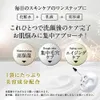 商品画像 3 のサムネイル