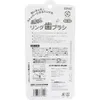 商品画像 2 のサムネイル