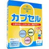 商品画像 2 のサムネイル