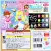 商品画像 2 のサムネイル