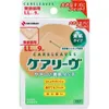 商品画像 1 のサムネイル