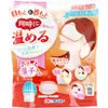 商品画像 1 のサムネイル