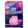 商品画像 1 のサムネイル