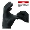 商品画像 7 のサムネイル