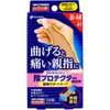 商品画像 1 のサムネイル