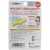 商品画像 2 のサムネイル