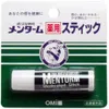 商品画像 1 のサムネイル