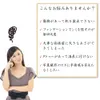 商品画像 4 のサムネイル