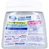 商品画像 2 のサムネイル