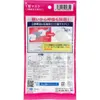 商品画像 2 のサムネイル