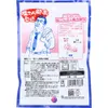 商品画像 2 のサムネイル