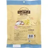 商品画像 2 のサムネイル
