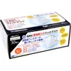 商品画像 1 のサムネイル