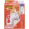 商品画像 1 のサムネイル