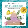 商品画像 3 のサムネイル