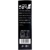 商品画像 4 のサムネイル