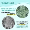 商品画像 3 のサムネイル