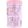 商品画像 2 のサムネイル