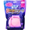 商品画像 1 のサムネイル