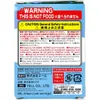 商品画像 5 のサムネイル