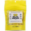 商品画像 1 のサムネイル