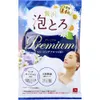 商品画像 1 のサムネイル