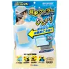 商品画像 1 のサムネイル
