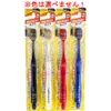 商品画像 1 のサムネイル