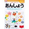 商品画像 1 のサムネイル