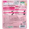 商品画像 2 のサムネイル