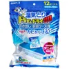 商品画像 1 のサムネイル