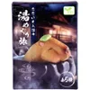 商品画像 2 のサムネイル