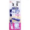 商品画像 1 のサムネイル