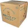 商品画像 5 のサムネイル