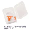 商品画像 3 のサムネイル