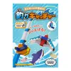 商品画像 1 のサムネイル