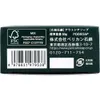 商品画像 5 のサムネイル