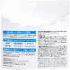商品画像 2 のサムネイル