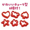商品画像 4 のサムネイル