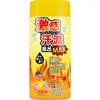 商品画像 1 のサムネイル