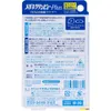 商品画像 2 のサムネイル
