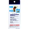 商品画像 2 のサムネイル