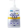 商品画像 1 のサムネイル