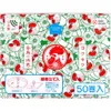 商品画像 2 のサムネイル