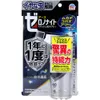 商品画像 1 のサムネイル